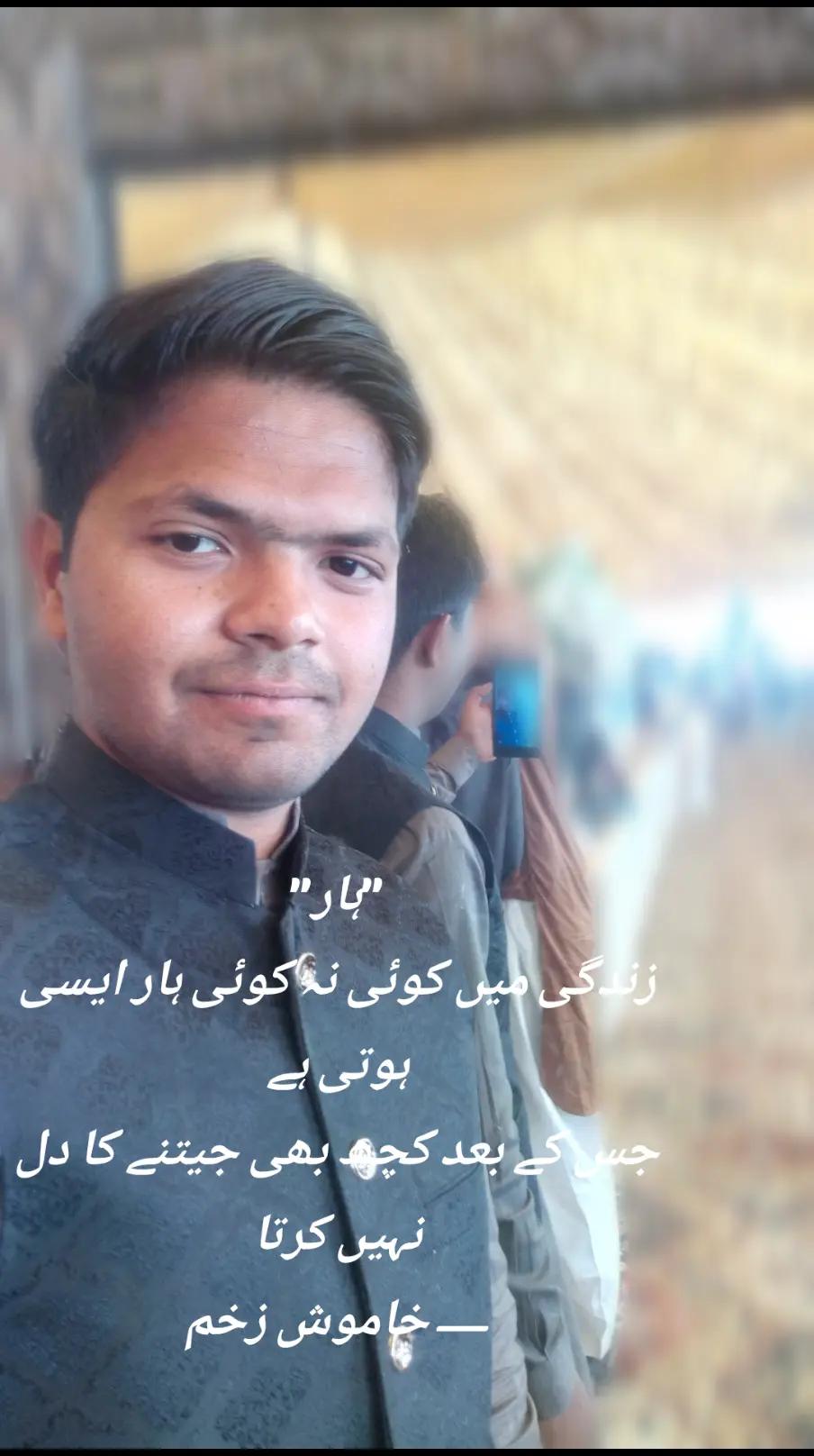 @Tanveer Ahmad