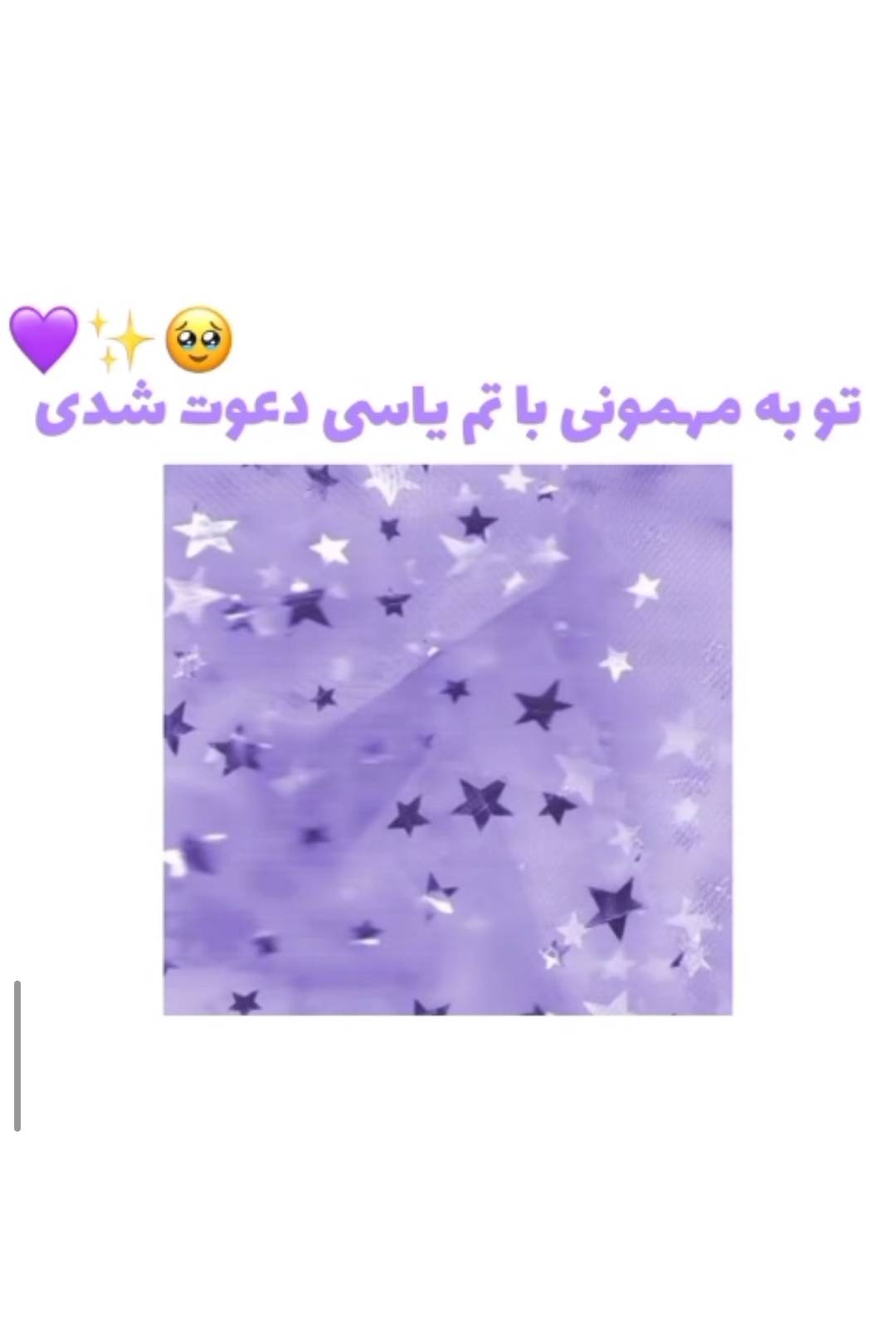 @sـun95