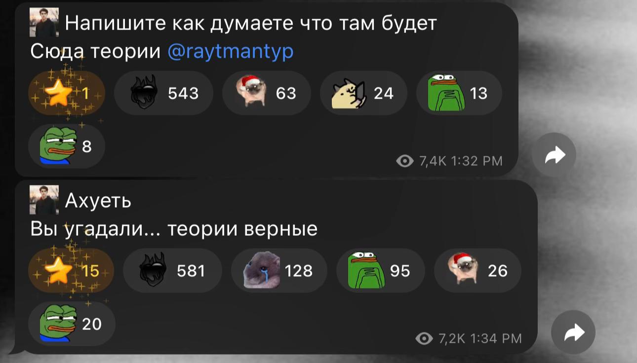 @полурыжая
