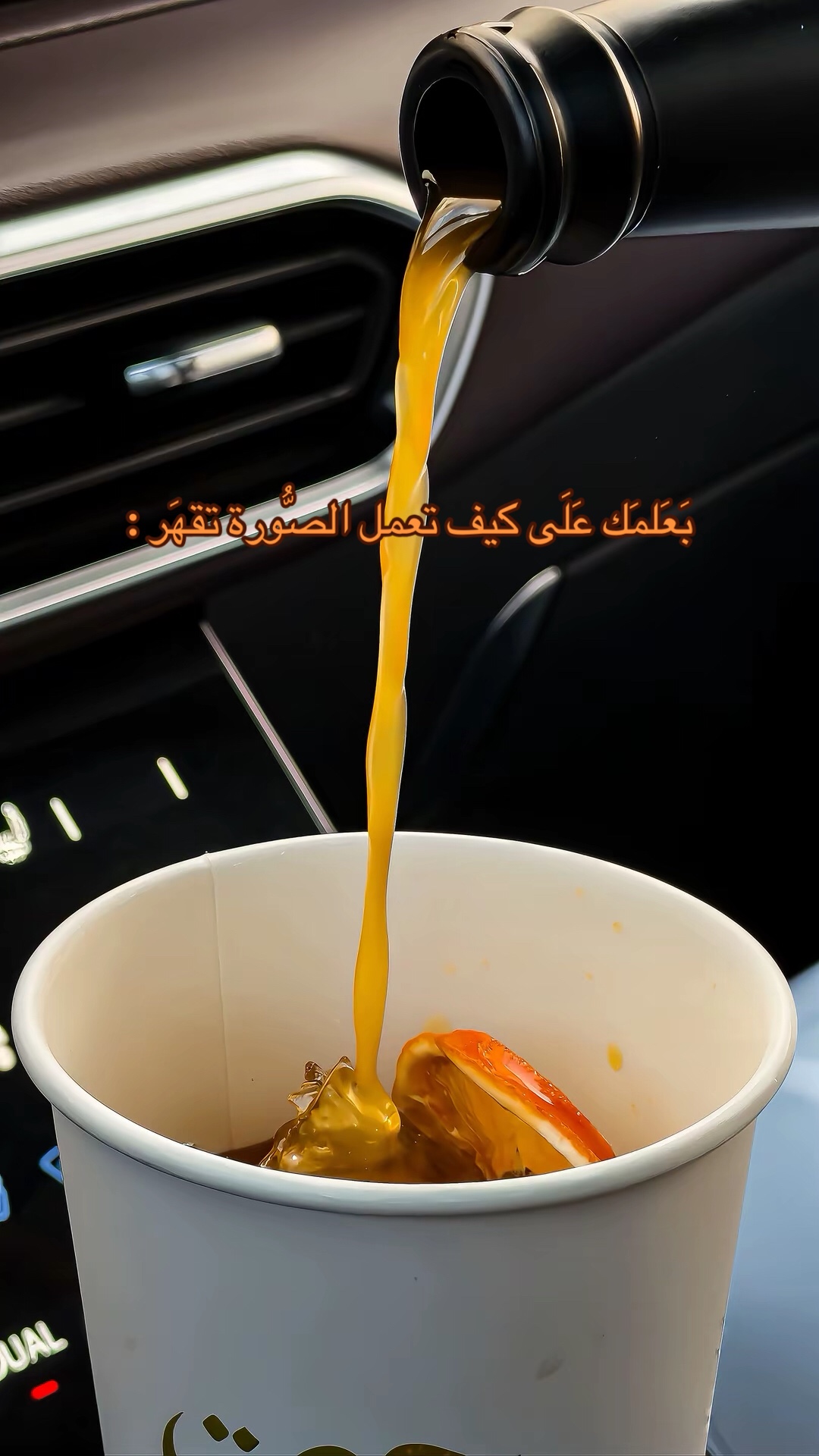 @سَـــــــآلِـمْ | ٤٧ هـِ .