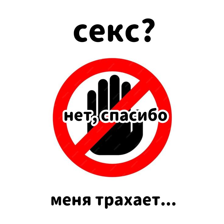 @апельсинка.<🔥>