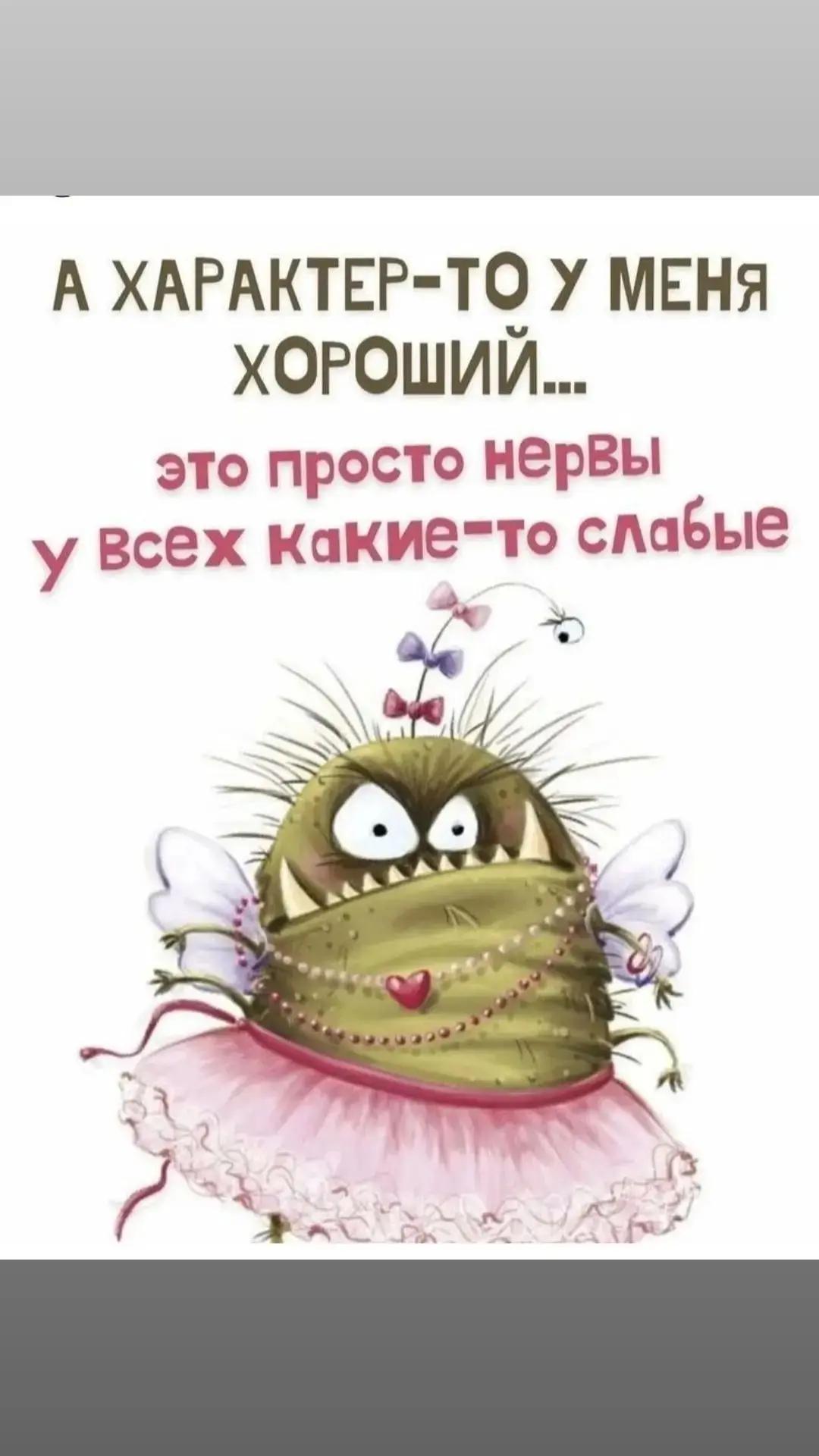 @💞ЗефИРКА💞