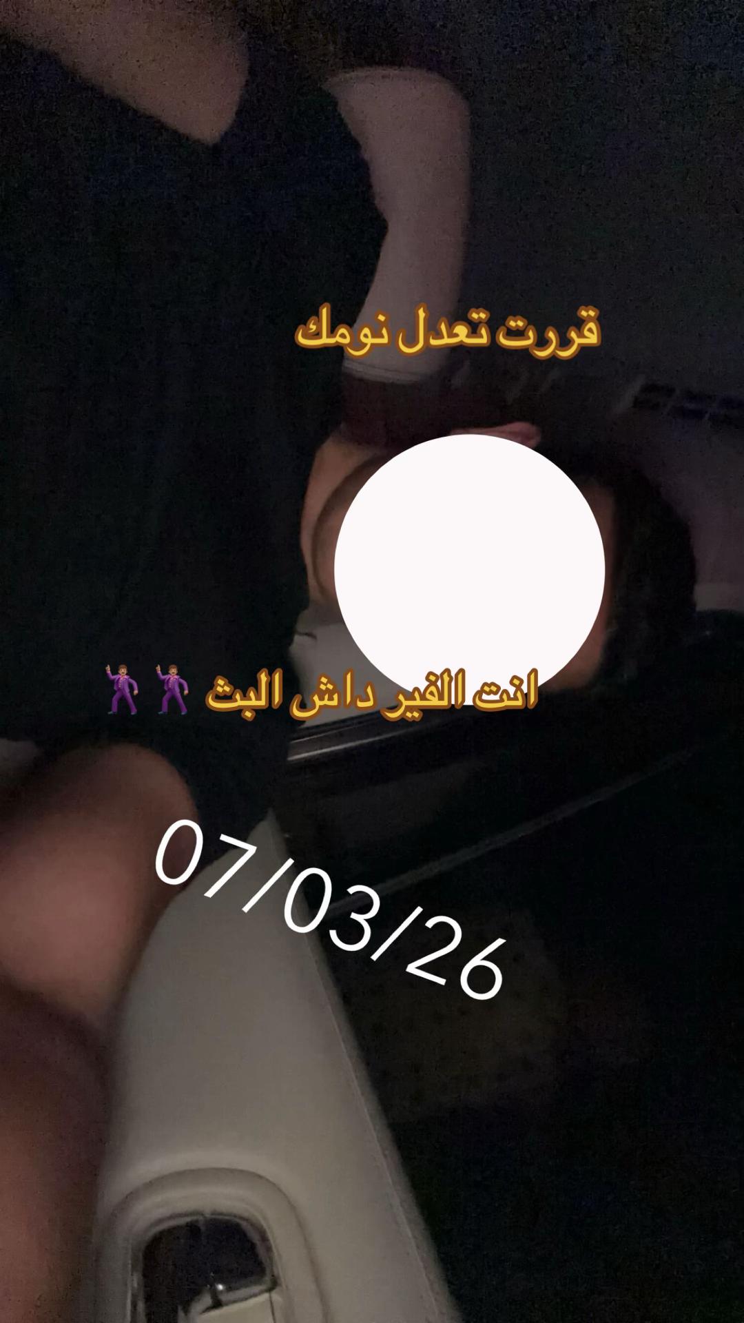 @ًًًًُّS P Y