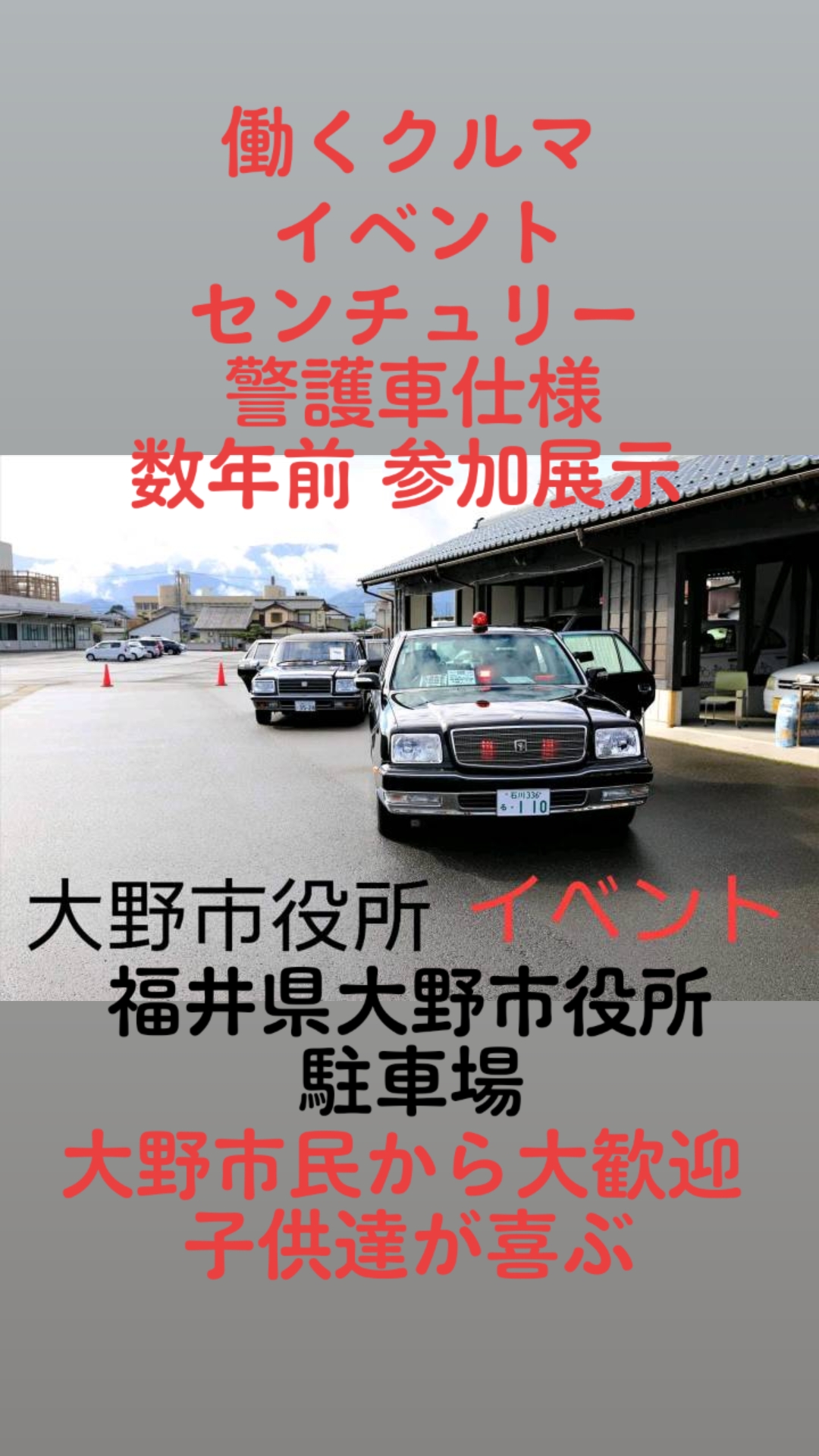 @はしや あきと【公式】