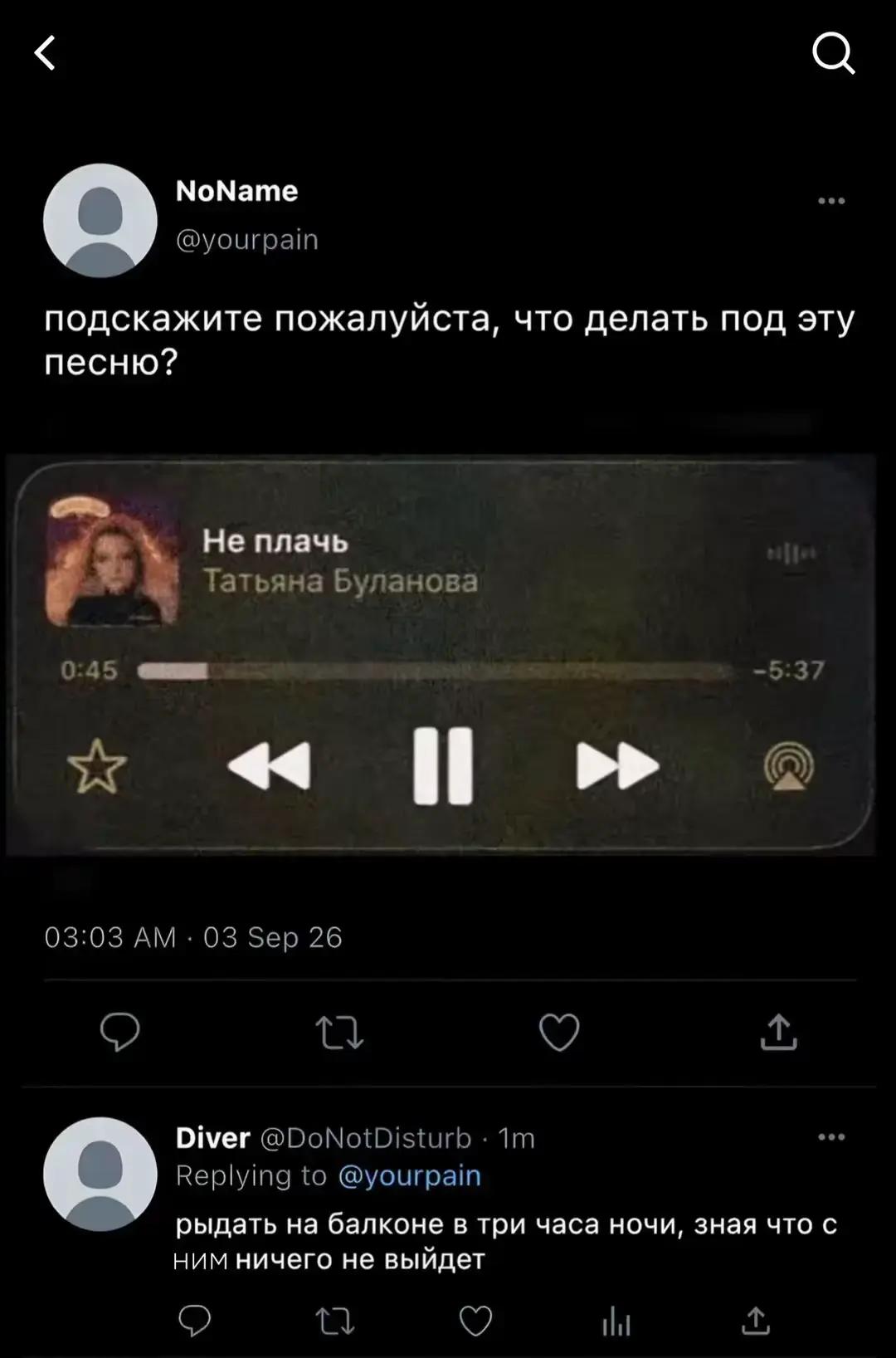 @танчикс
