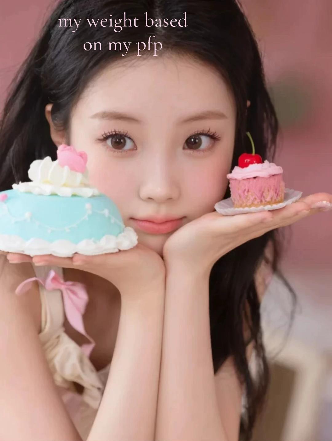@rei 🪽