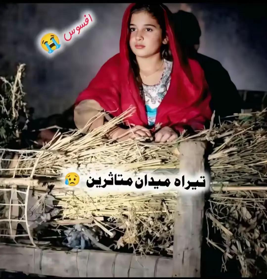 @wahid durani 302