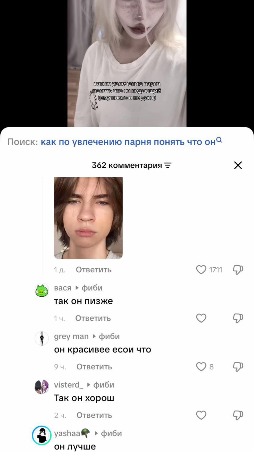 @1nwlee