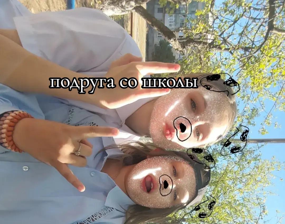 @некиса🪽