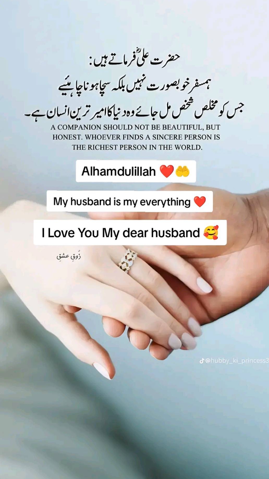 @Hadi Ali