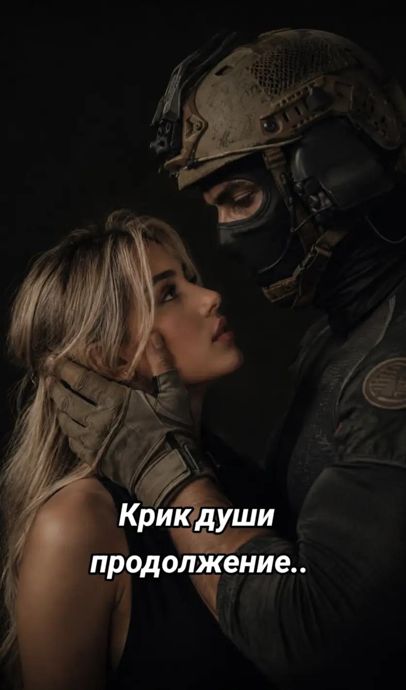 @༒︎❦︎𝔚𝔥𝔦𝔱𝔢 ℜ𝔞𝔳𝔢𝔫❦︎༒︎