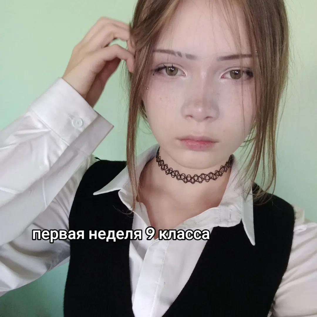 @лера кукэйчэк 🎄