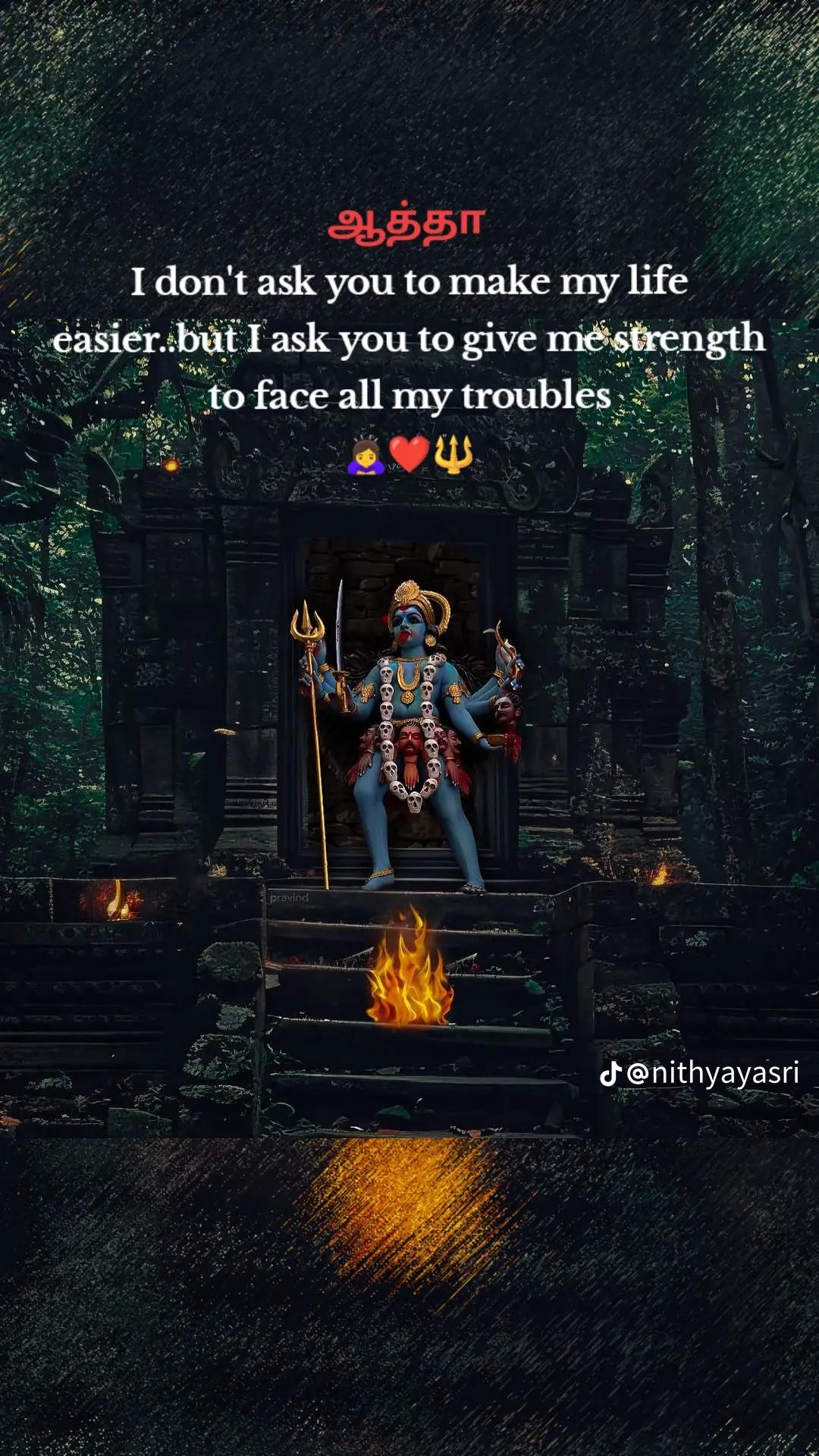 @Princessvn