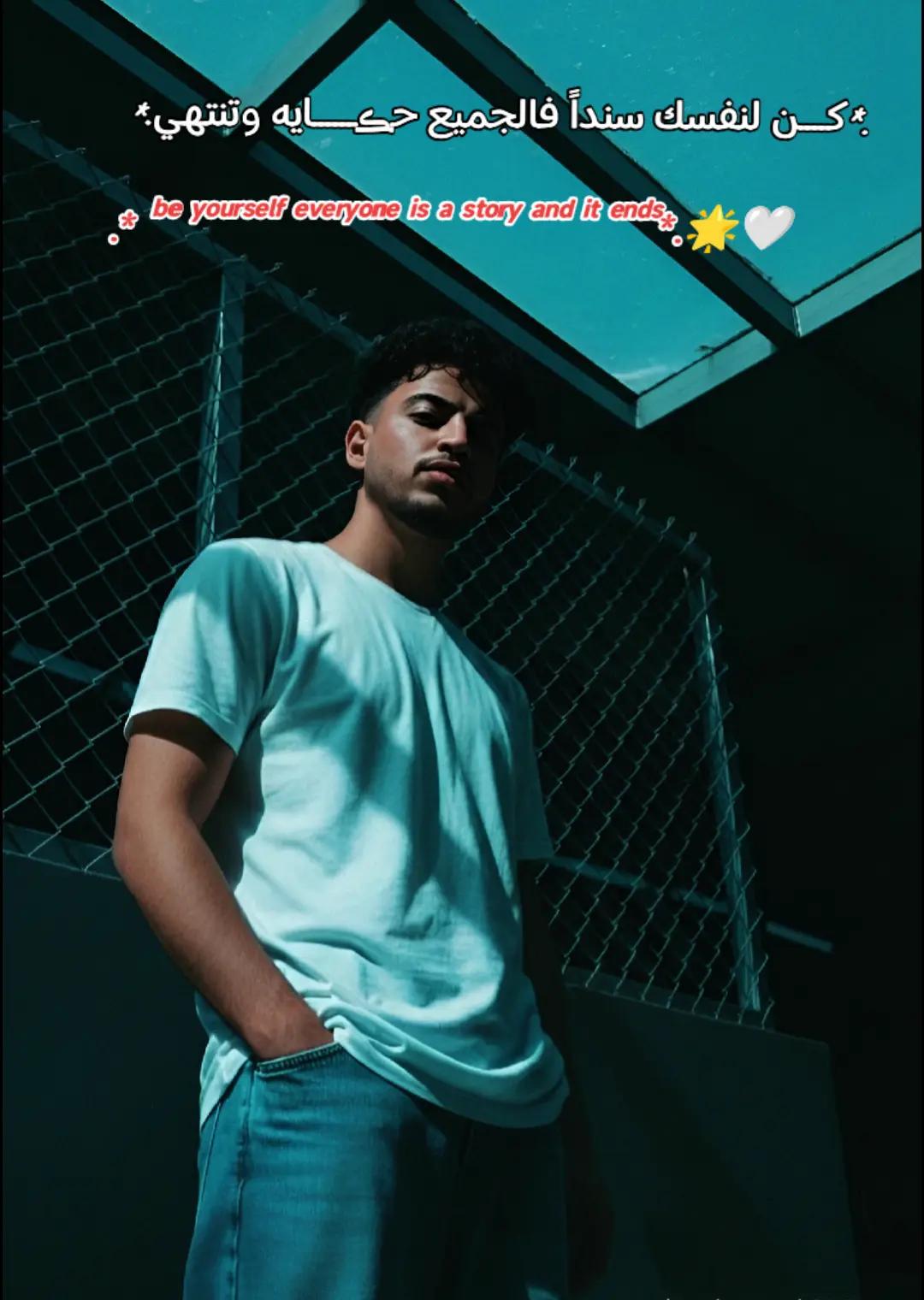@Møĥâmêď Mustafa