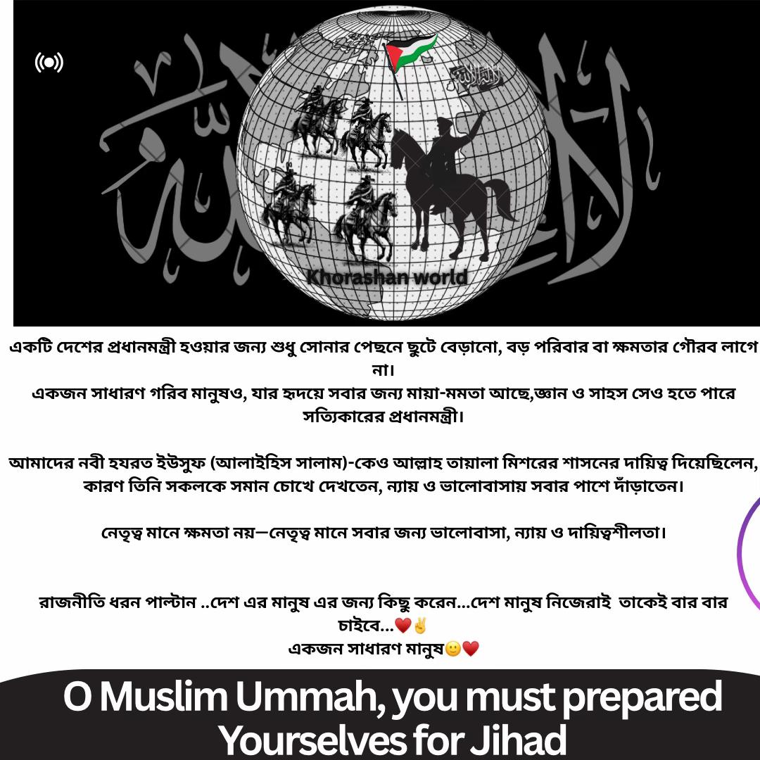@ভেবাট🥀❤️🩹