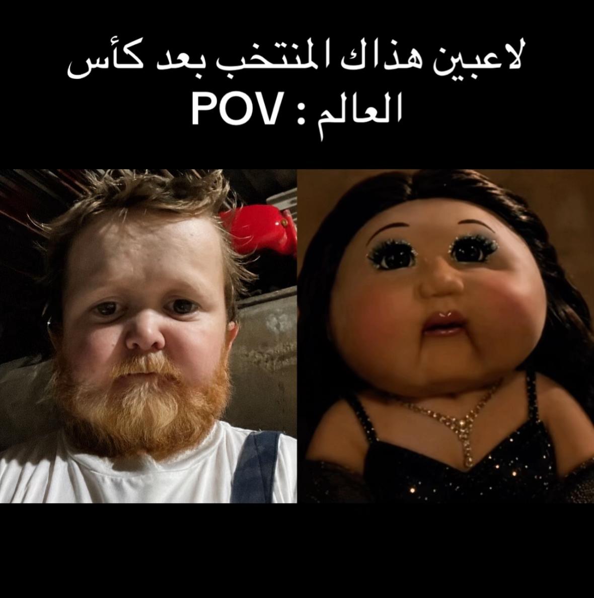 @blueviper_7