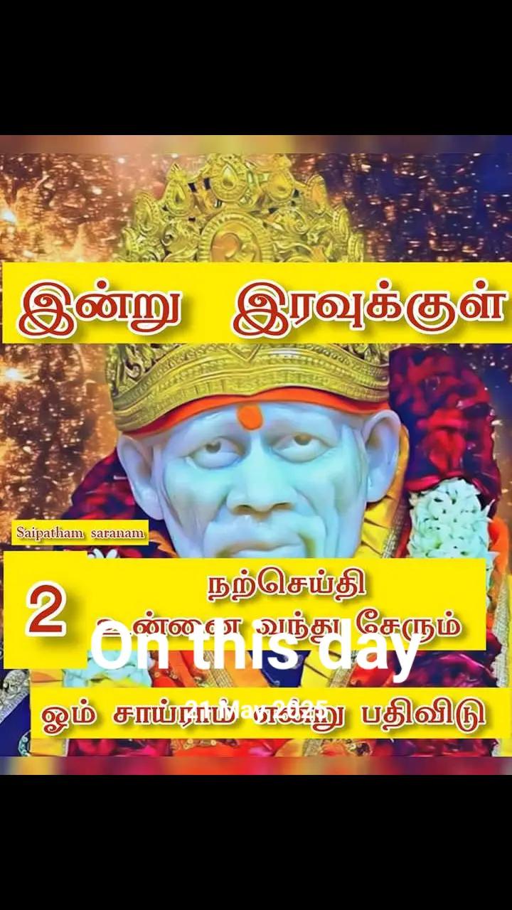 @M.RAMASAMY