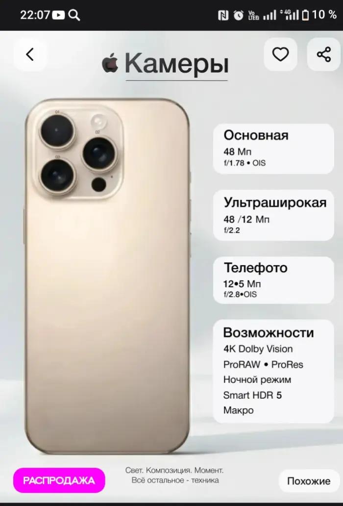 @Yuriy Alekseevich