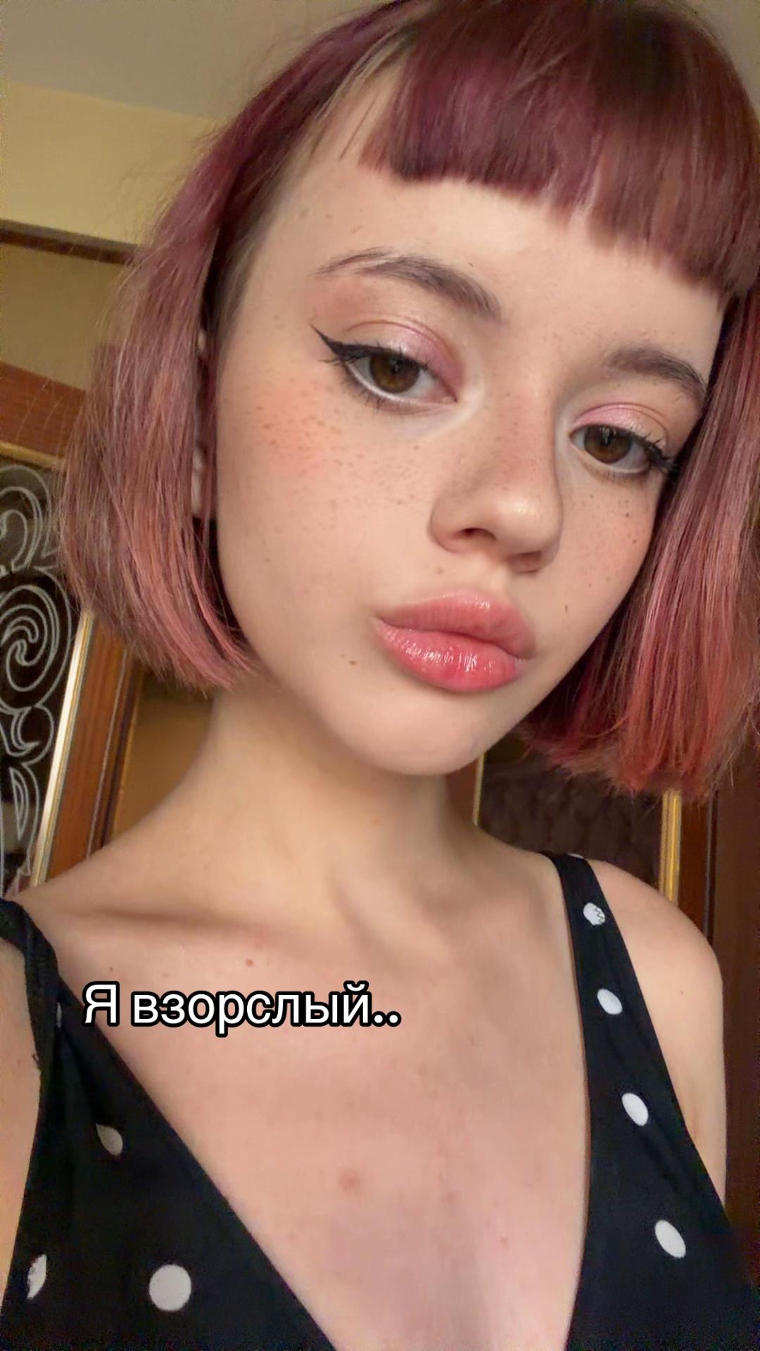 @Олег(!)