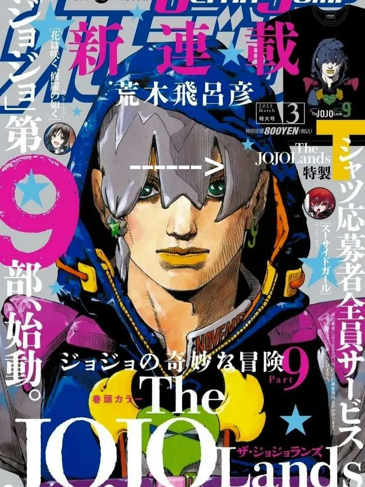 @mangaka
