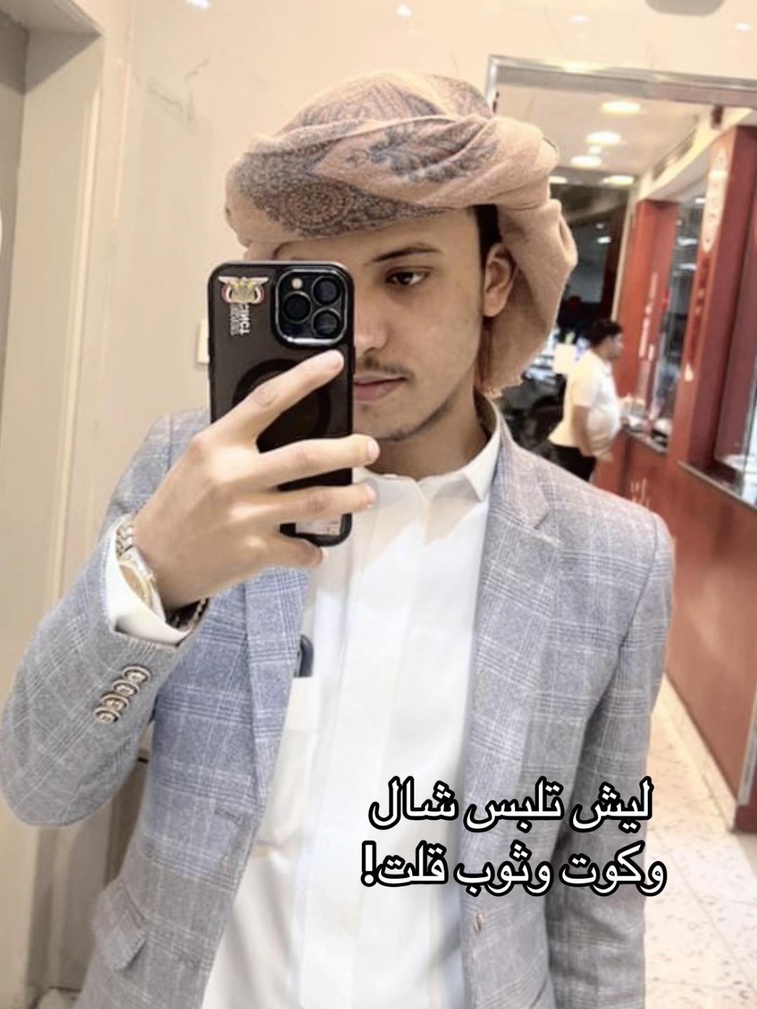 @ุนุงุตู
๐