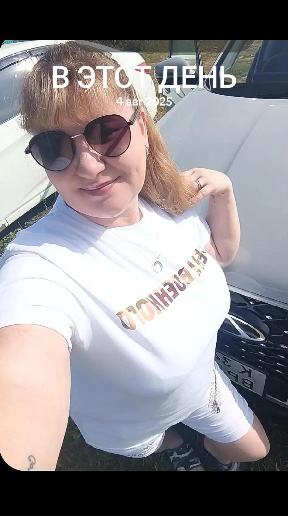 @🇷🇺 Позывной🇷🇺 Огонь 🔥😉