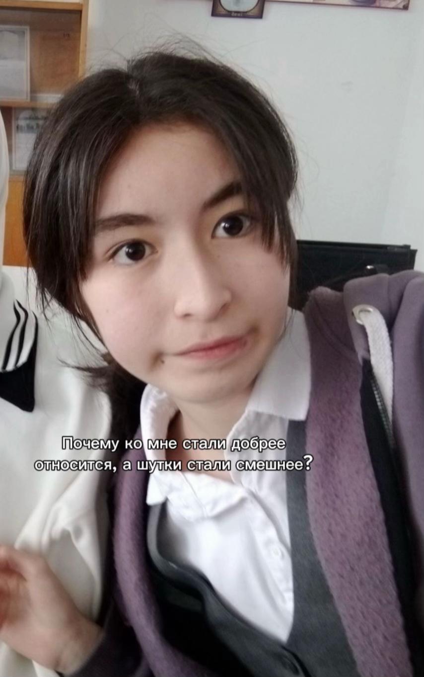 @Тгк: Севкаа