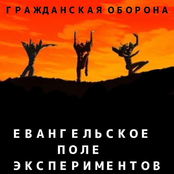 @Адольф Ленин&sup3;⁷Здравствуйте