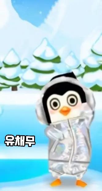 @슈펭프렌즈 공식계정