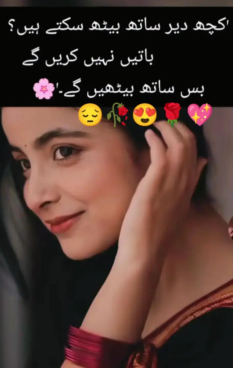 @Hassan Hussain💞