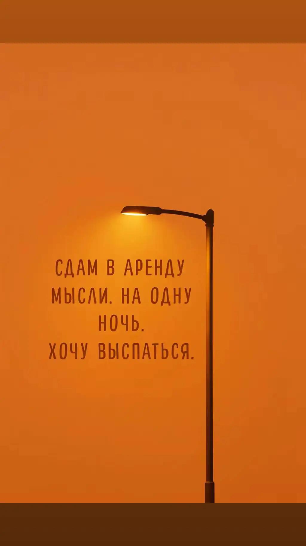 @Константин