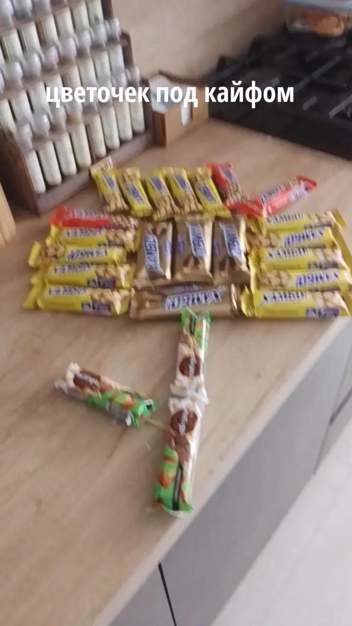 @заключенный марк