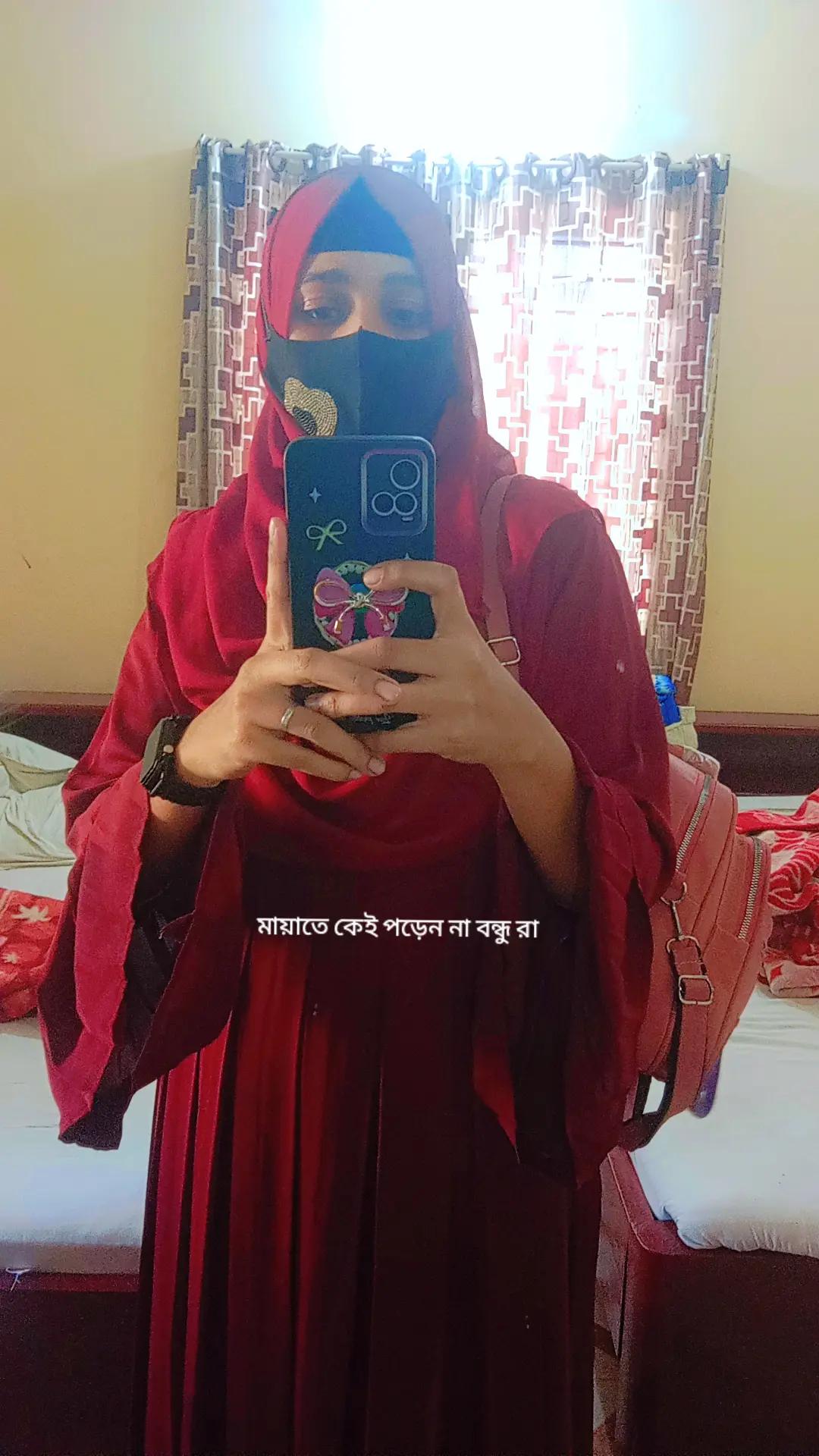 @🥰Ariyan🥰Ahmed🥰iyamin🥰🥰