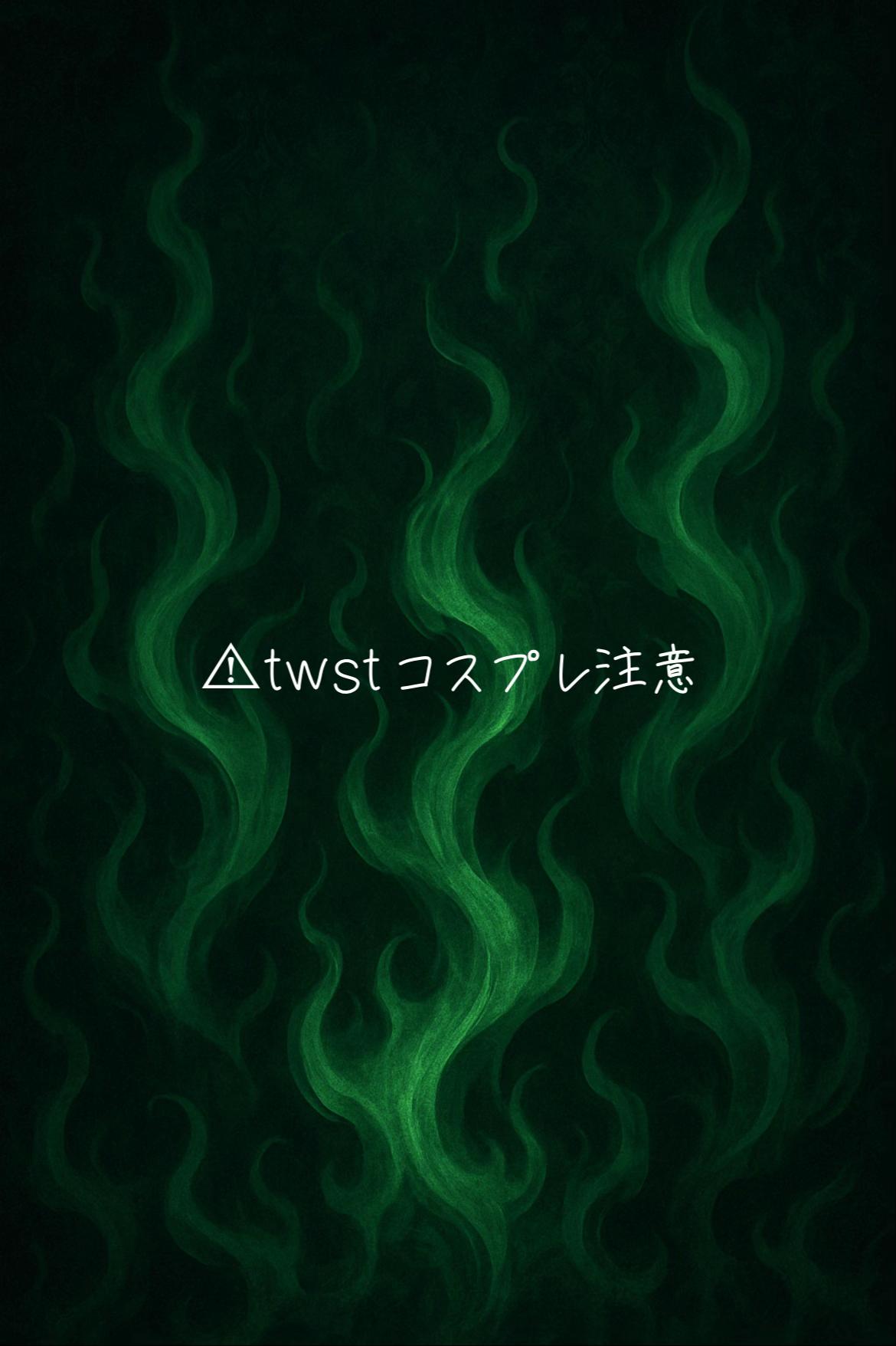@ゆっちゃ