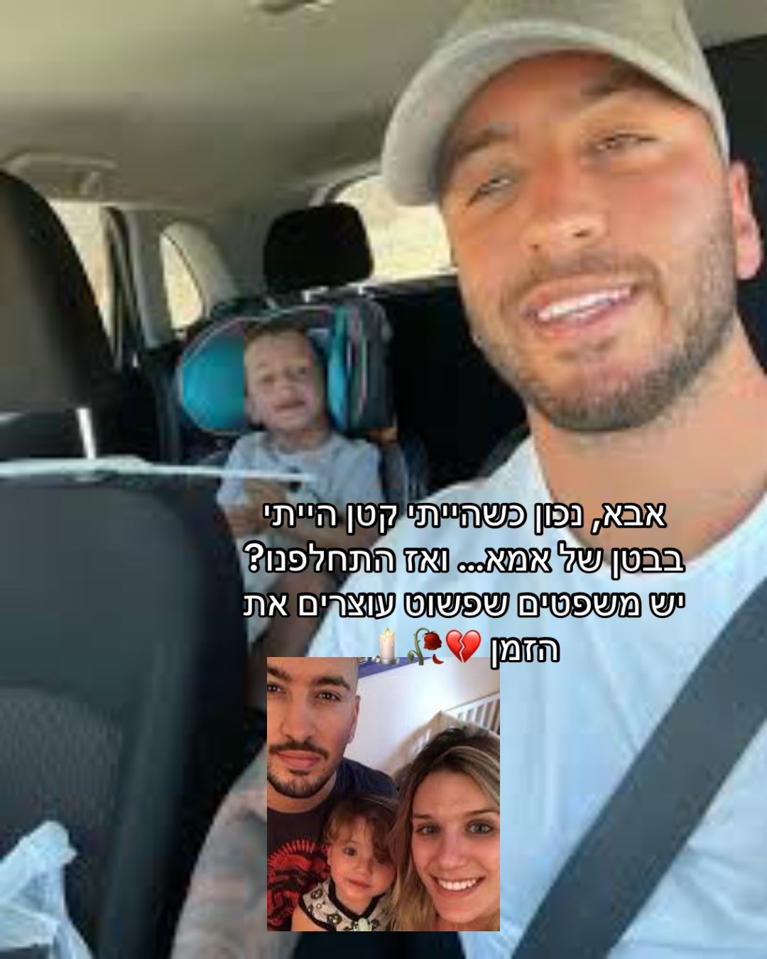 @rivו♥️