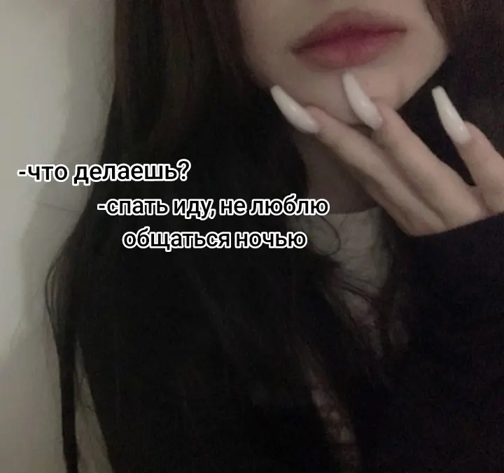 @ксюха
