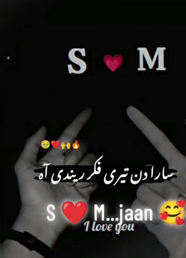 @manisha khanal