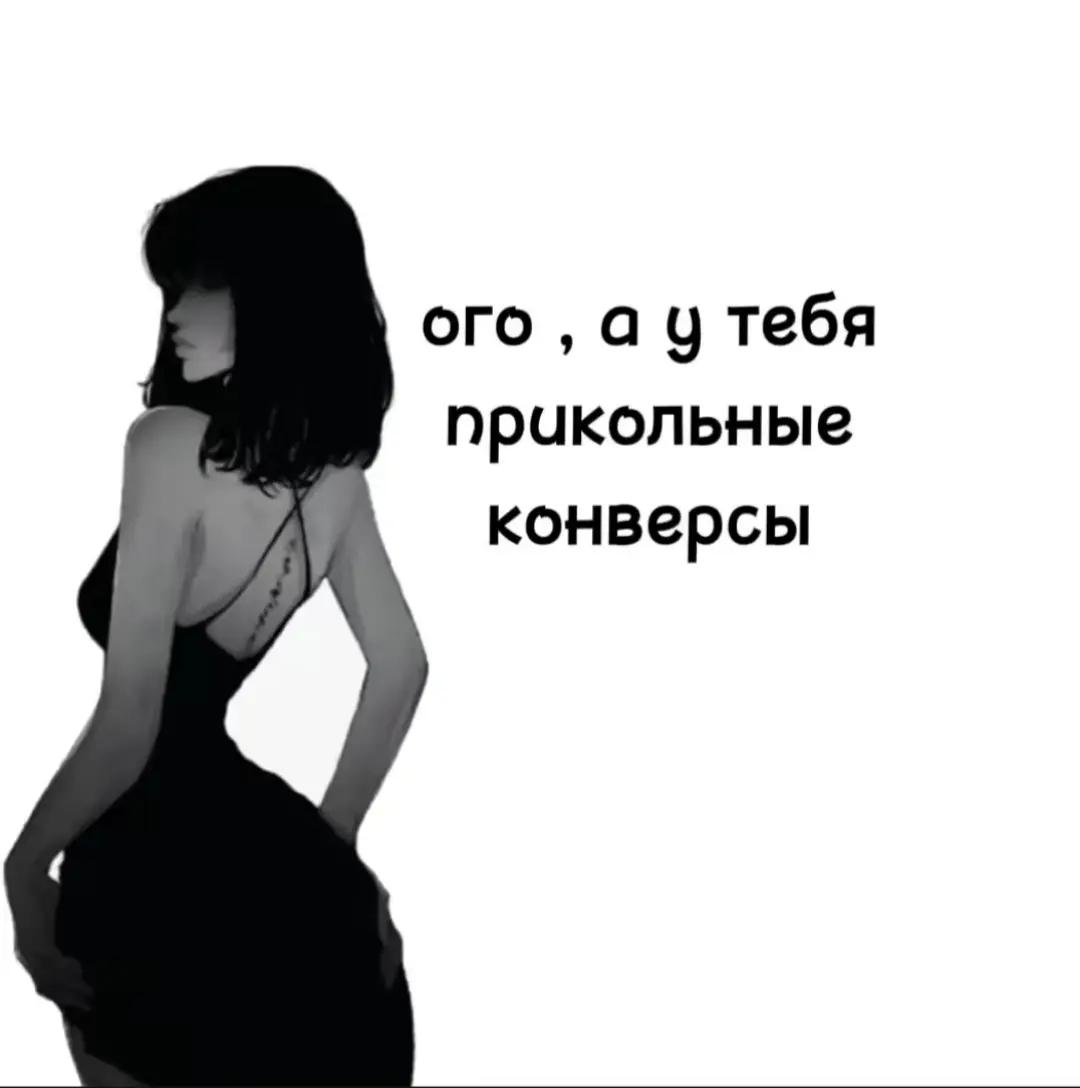@ТГК @hntstor