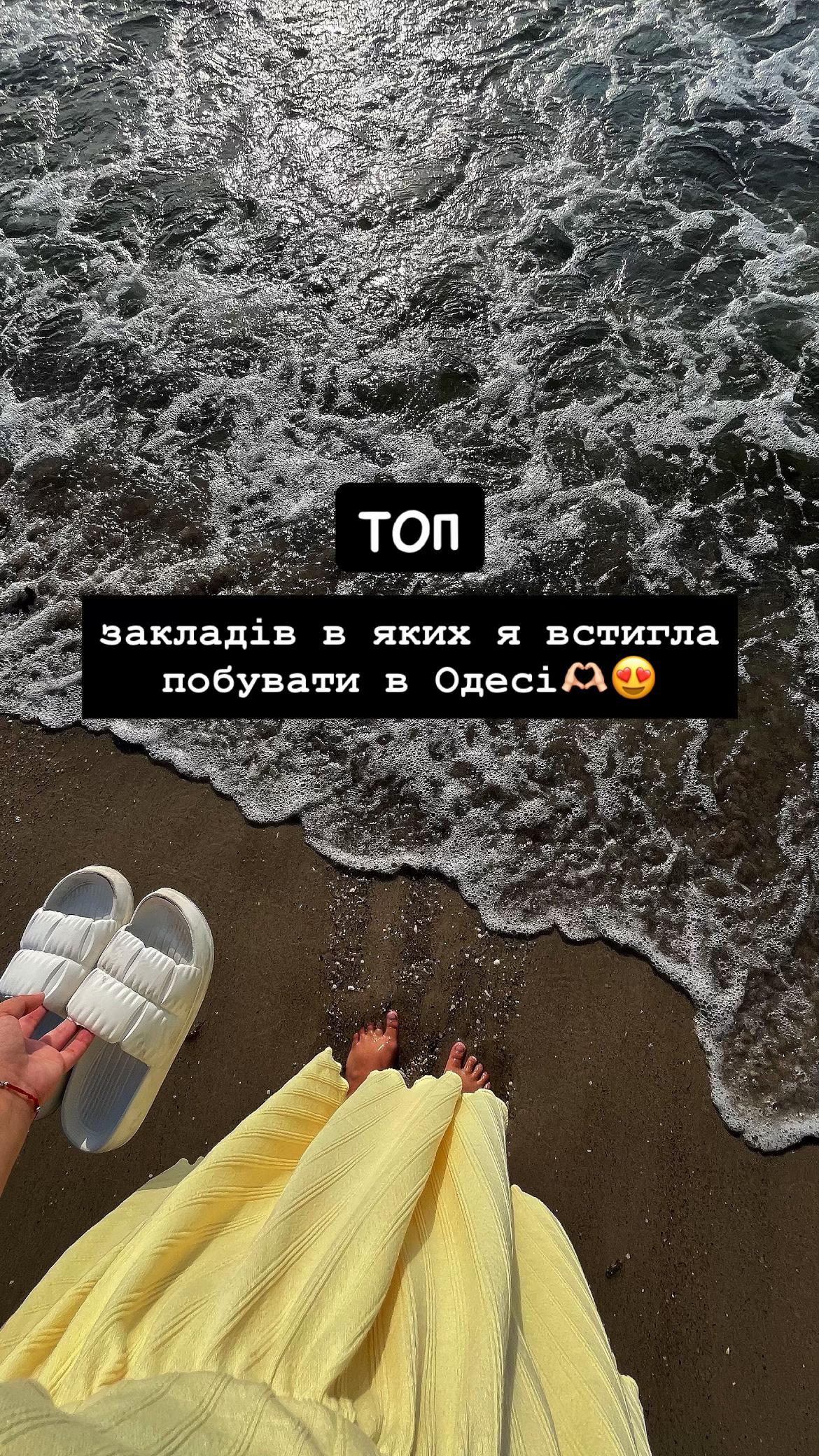 @Anna gvrlk👼