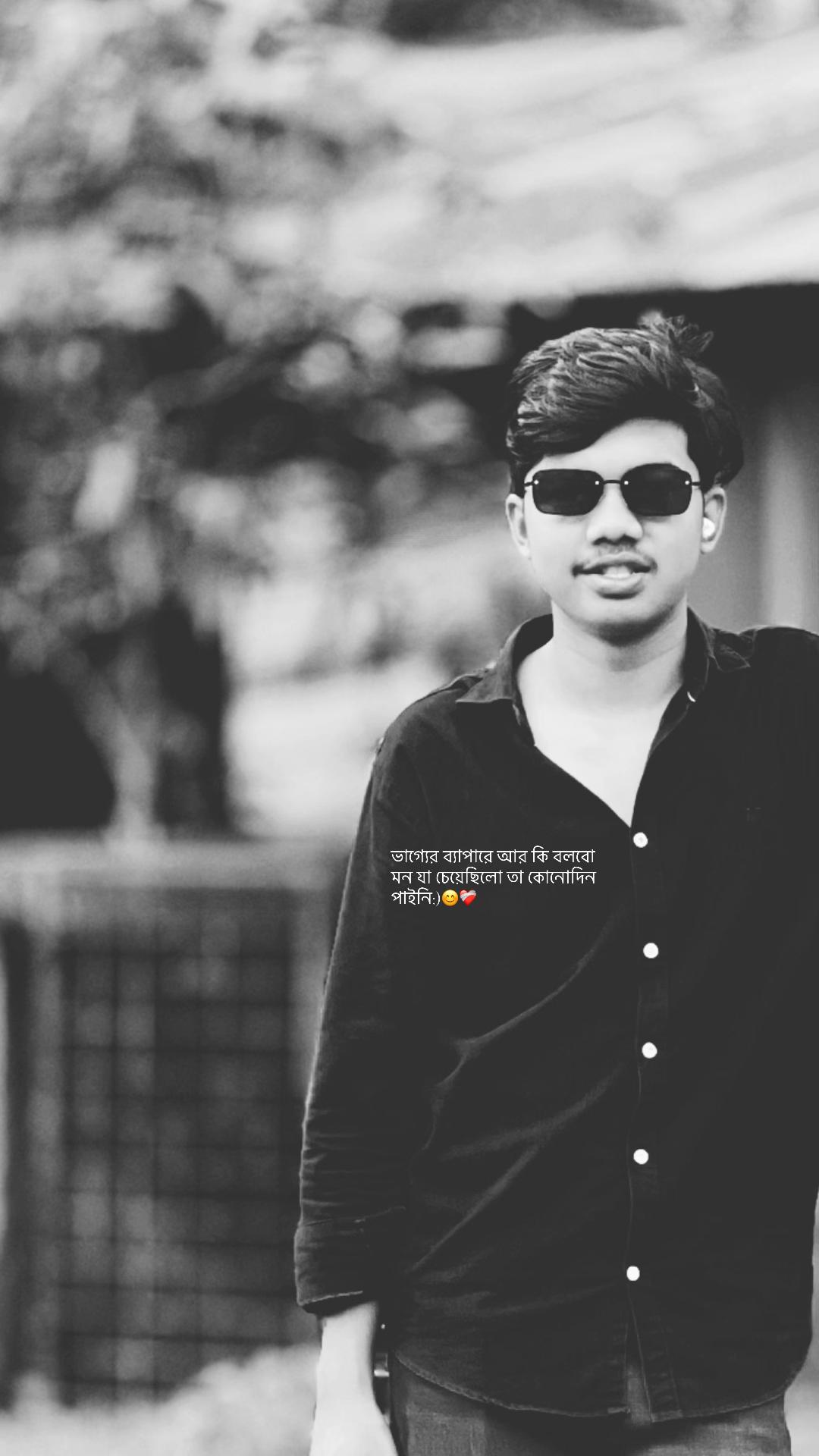 @বাক্য রচনা/ 📆