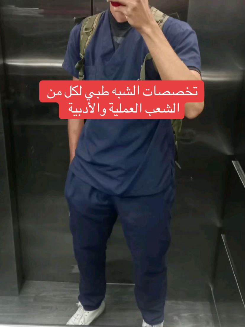 @nurse.notes23