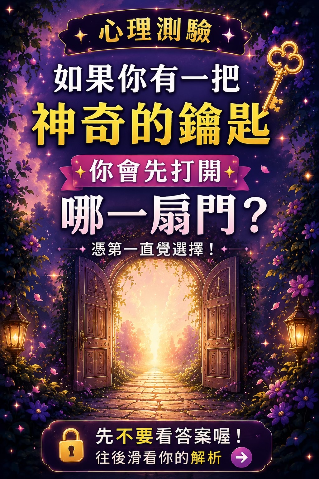@卡比獸（棋）