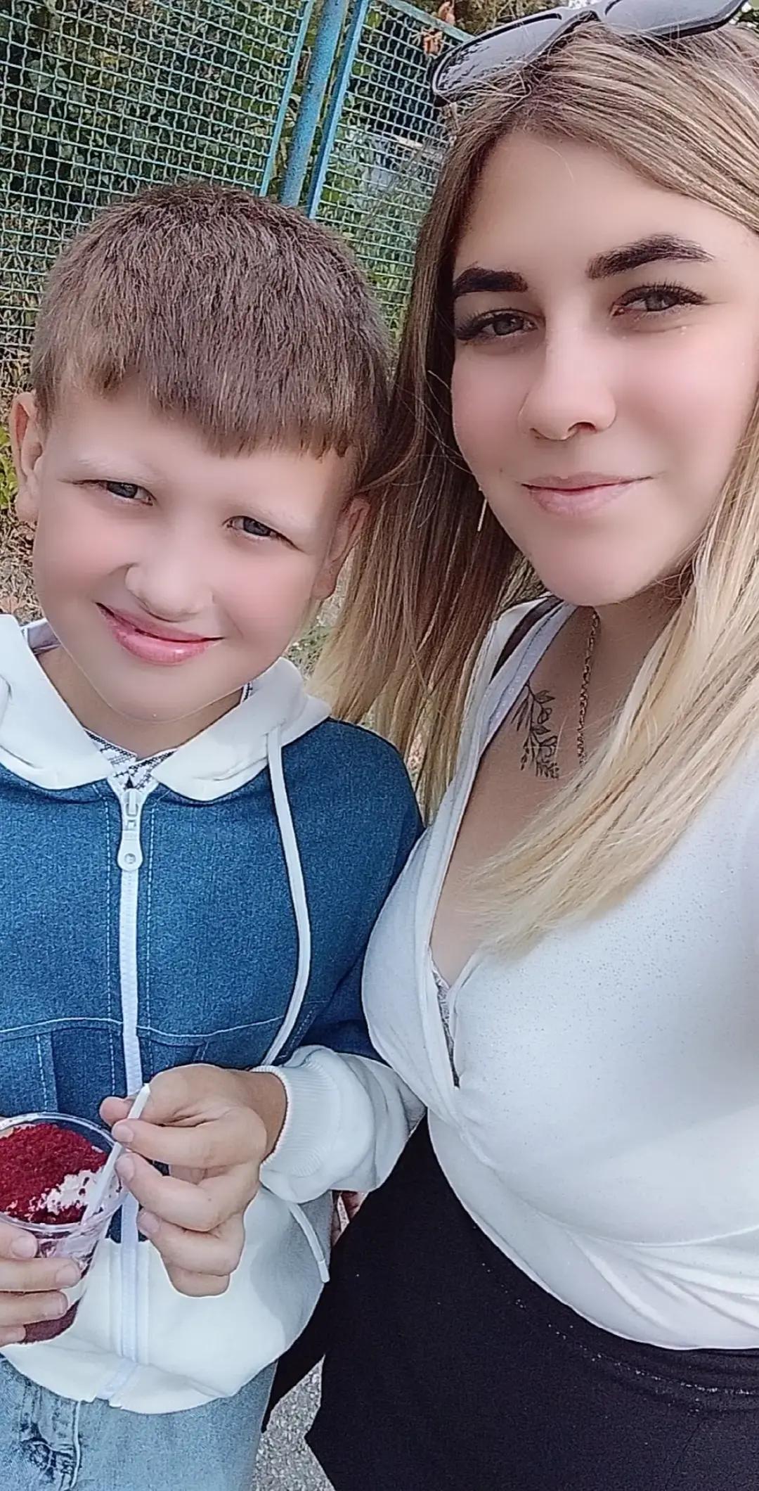 @🥰Танюша❤️