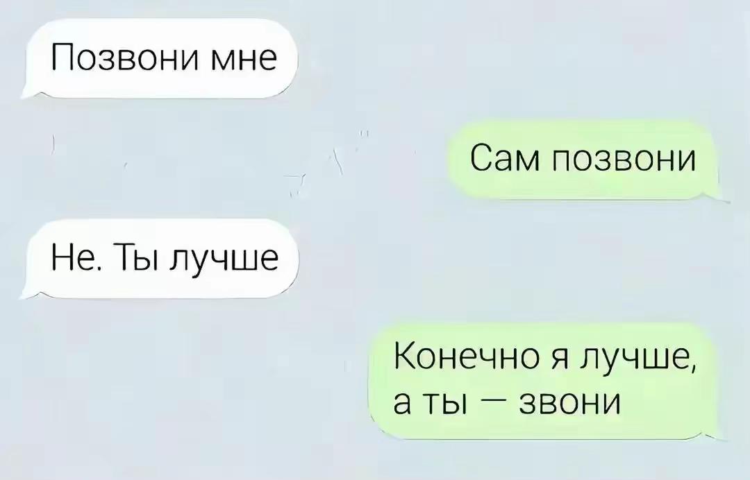 @тгк: nikafootkortbabe