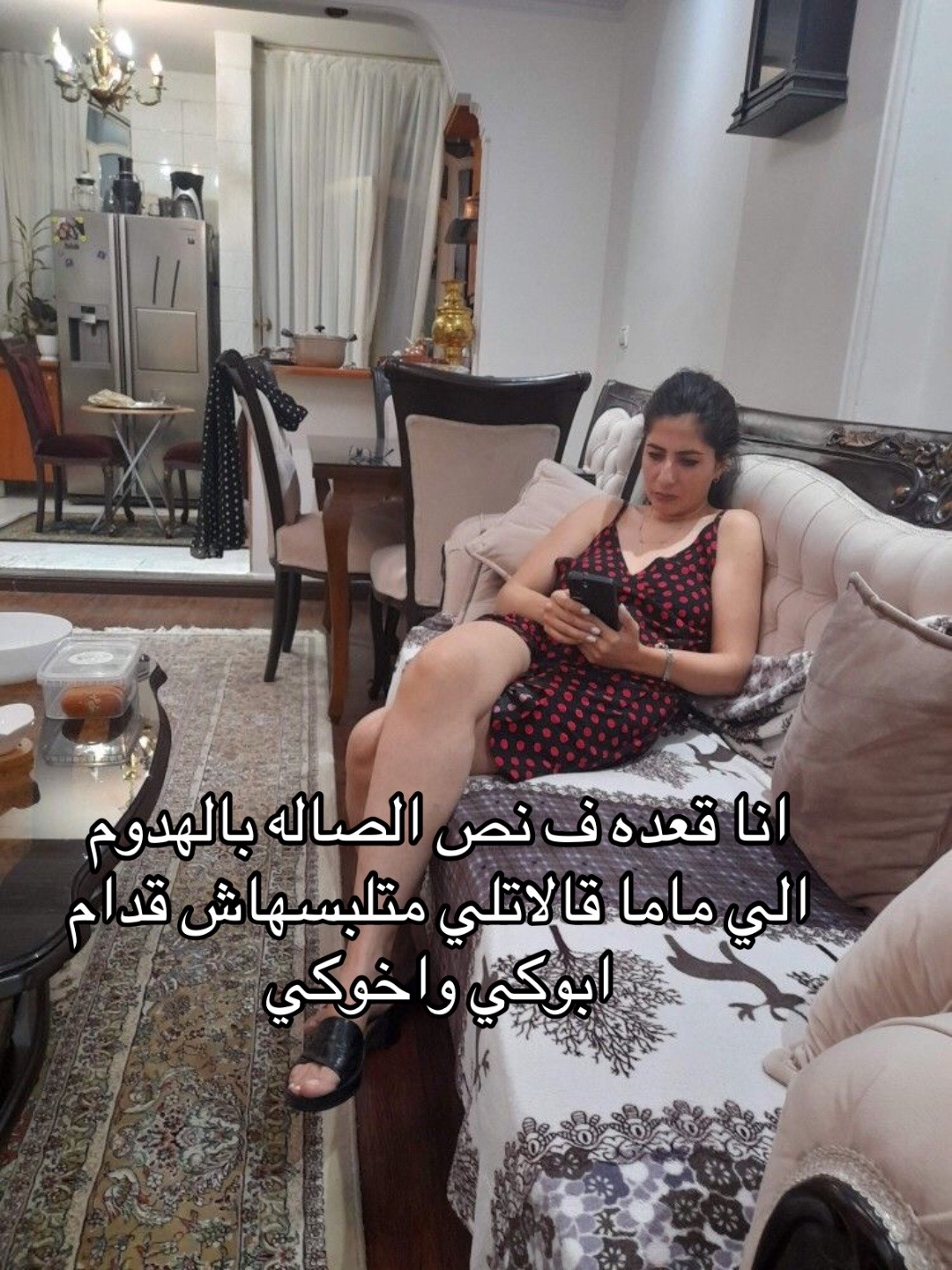 @possixo