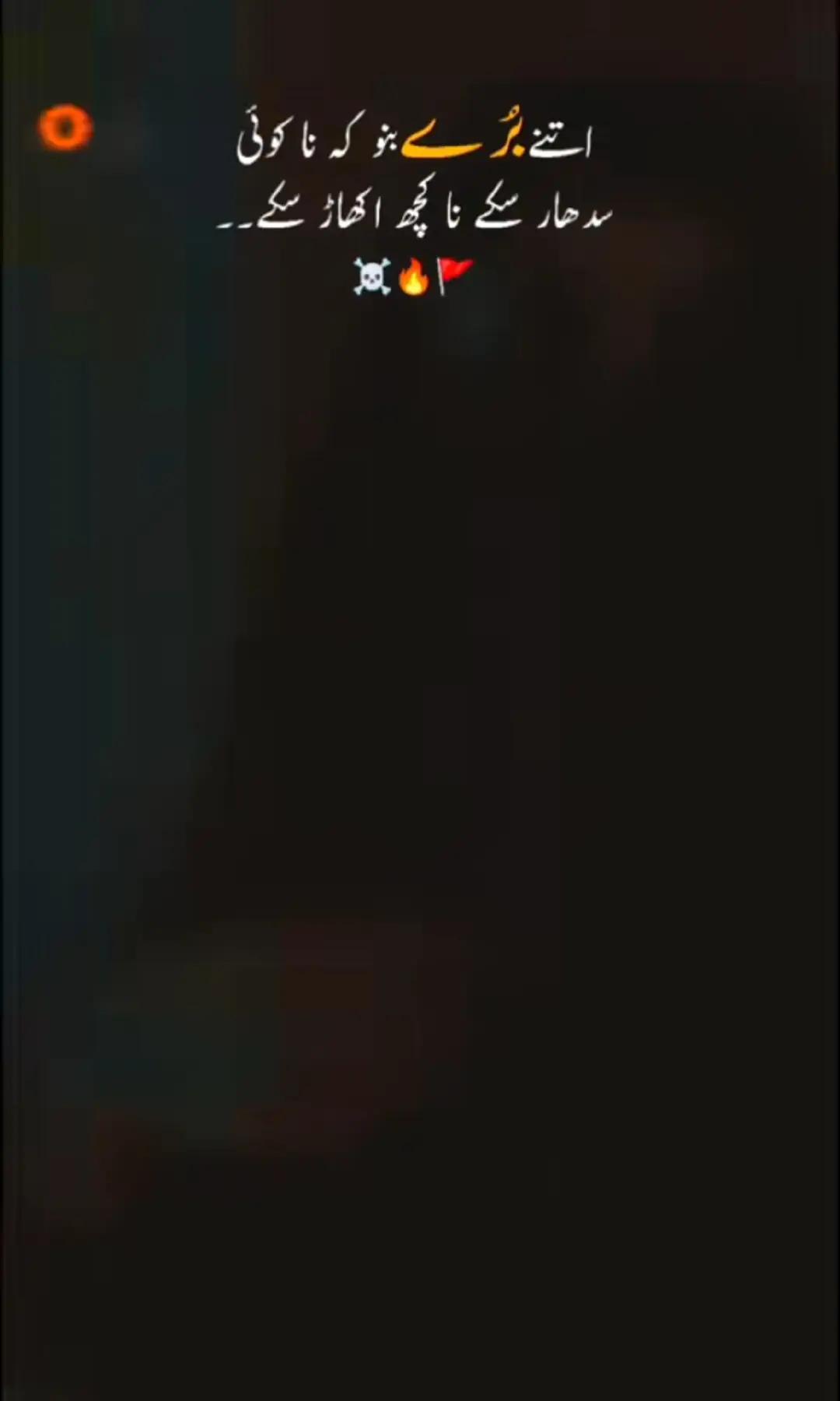@Siͥℓeͣnͫt༄🅚🅘🅛🅛🅔🅡࿐