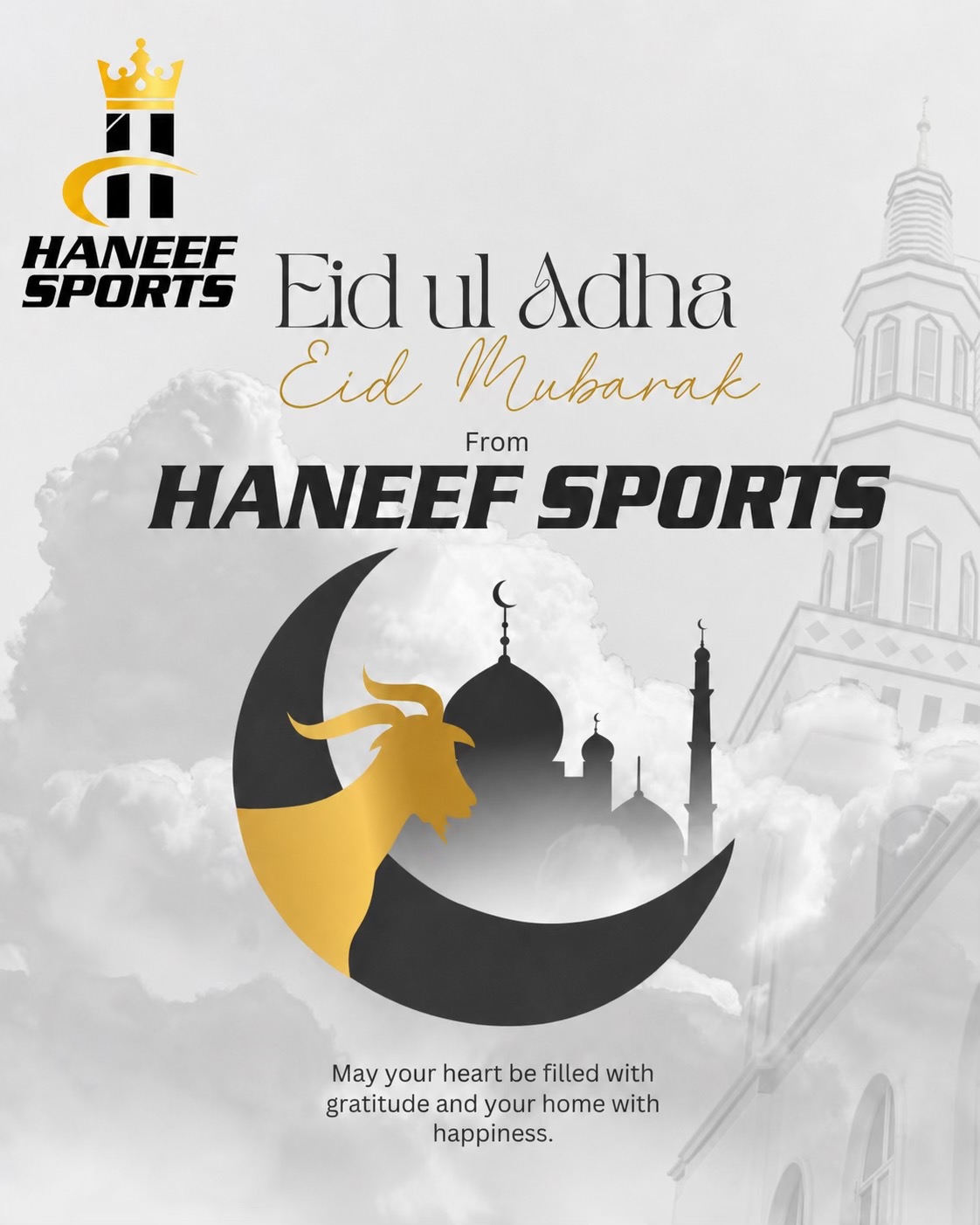 @HANEEF SPORTS PAKISTAN 🇵🇰