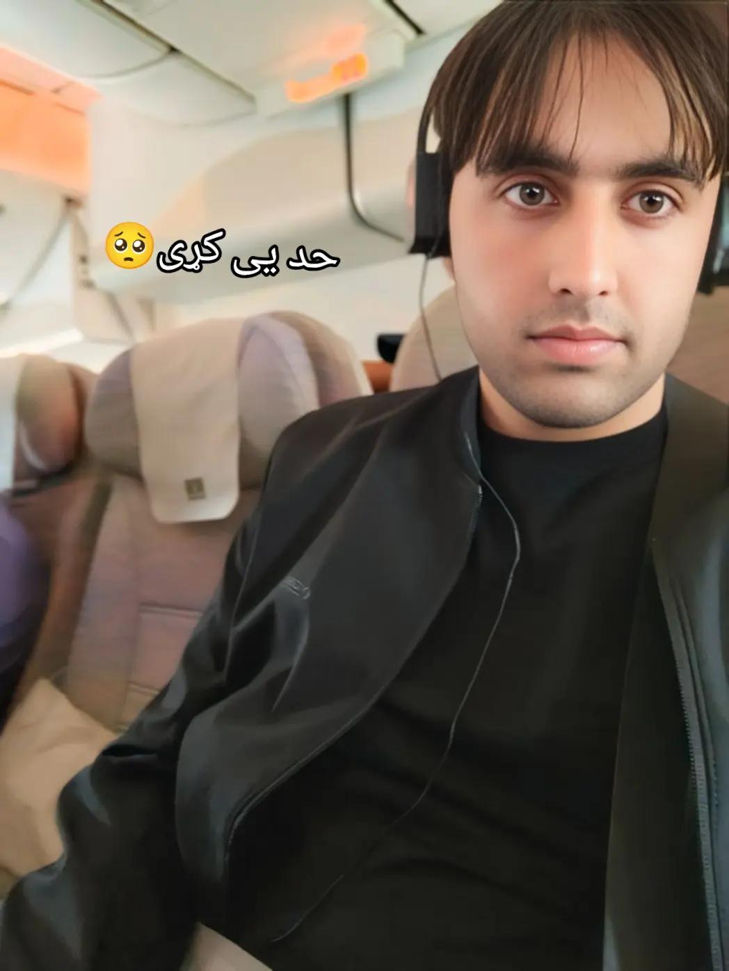 @LALQARARAFGHAN 🇦🇫