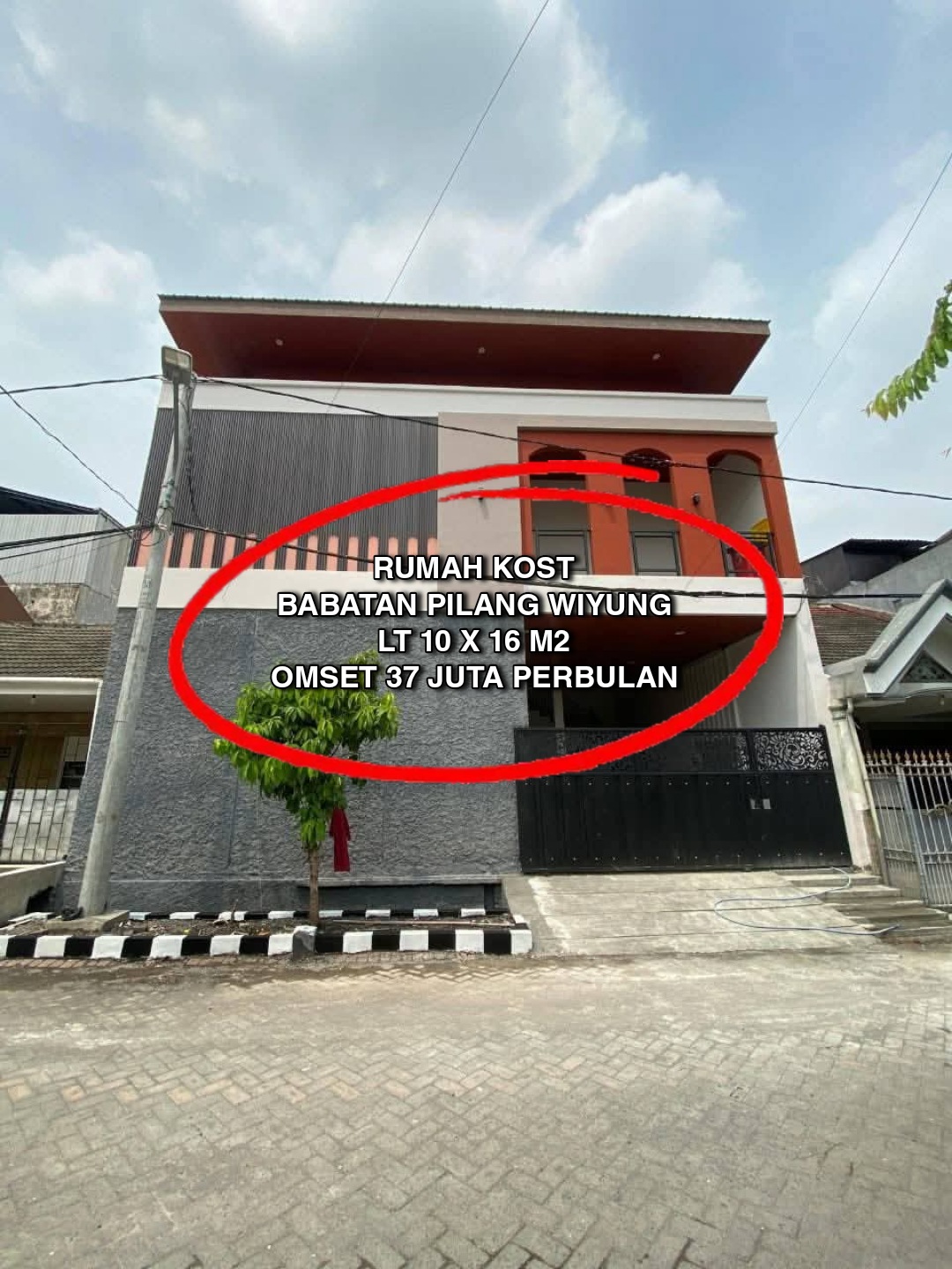 @Cah Gembul