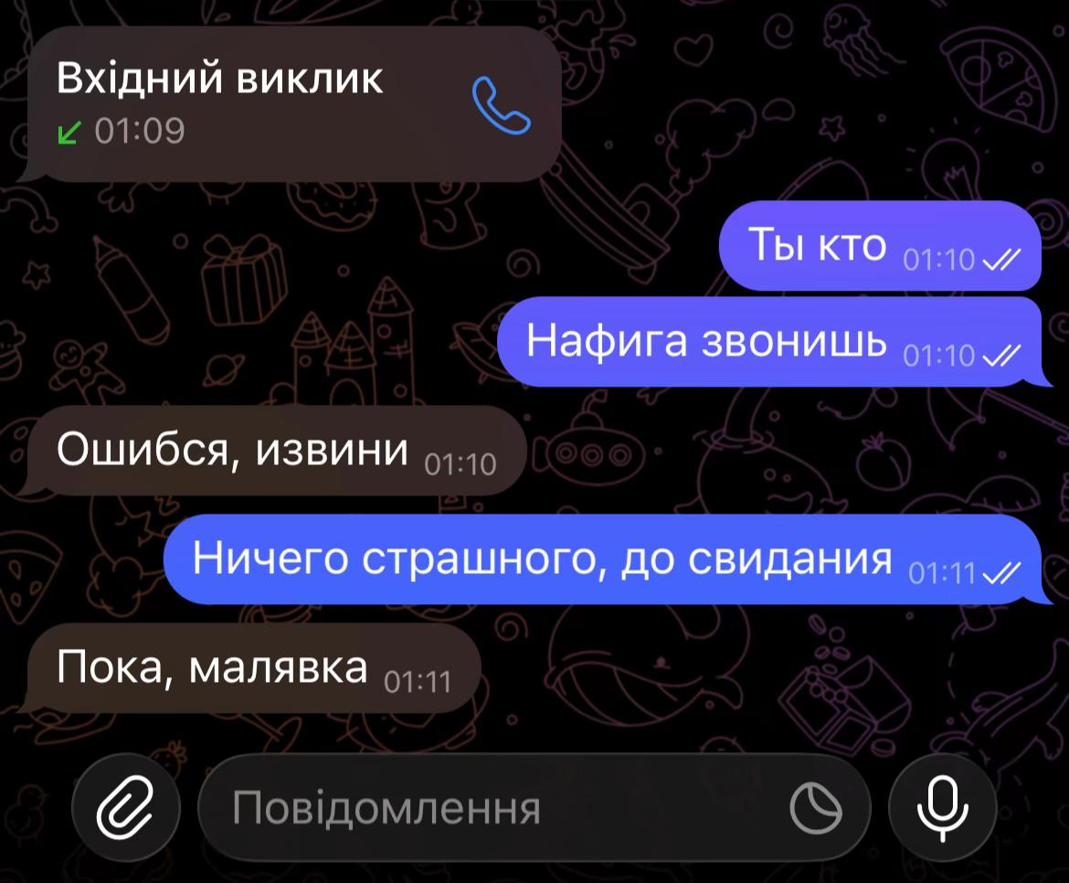 @Клеопатри